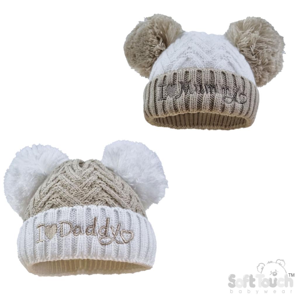i loDaddy beige chevron baby pom-pom hat, soft knitted infant hat, neutral unisex winter accessory for newborns and toddlerse