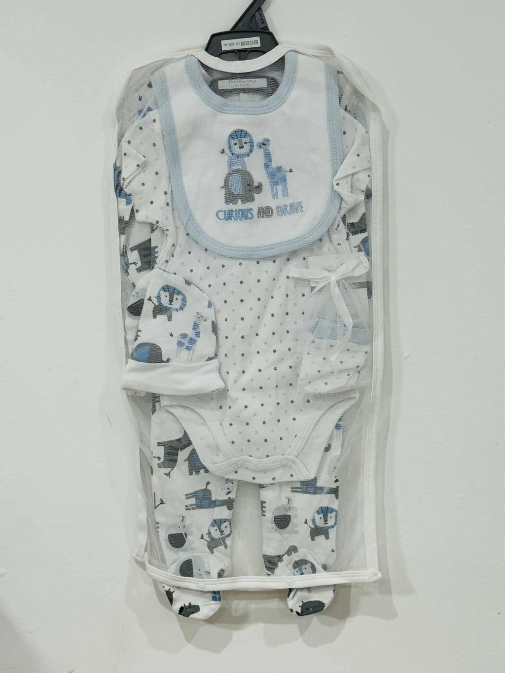 Baby Boys 5 Piece Matching Safari Set