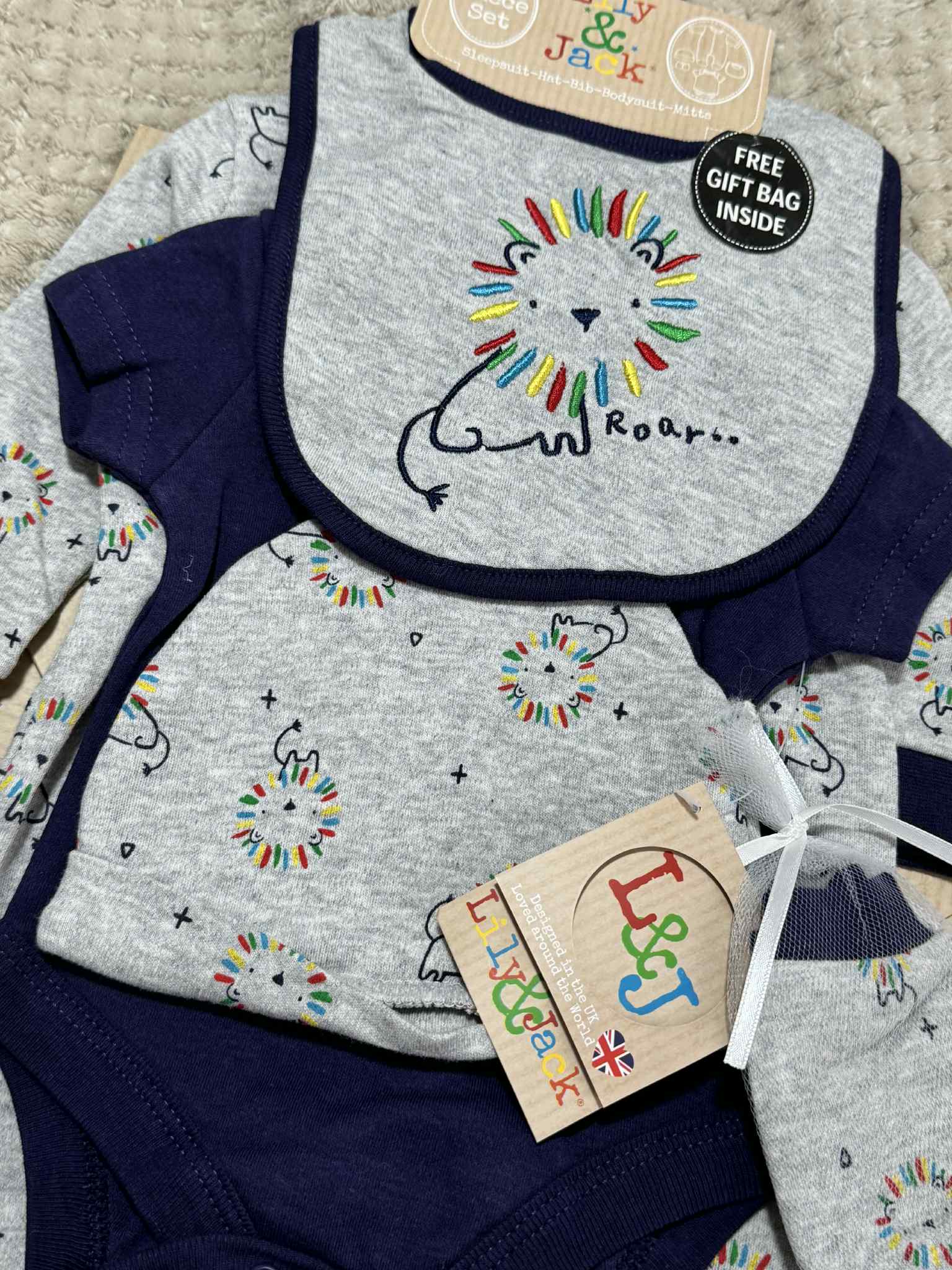 Baby Boys 5 Piece Matching Lion Set & Giftbag