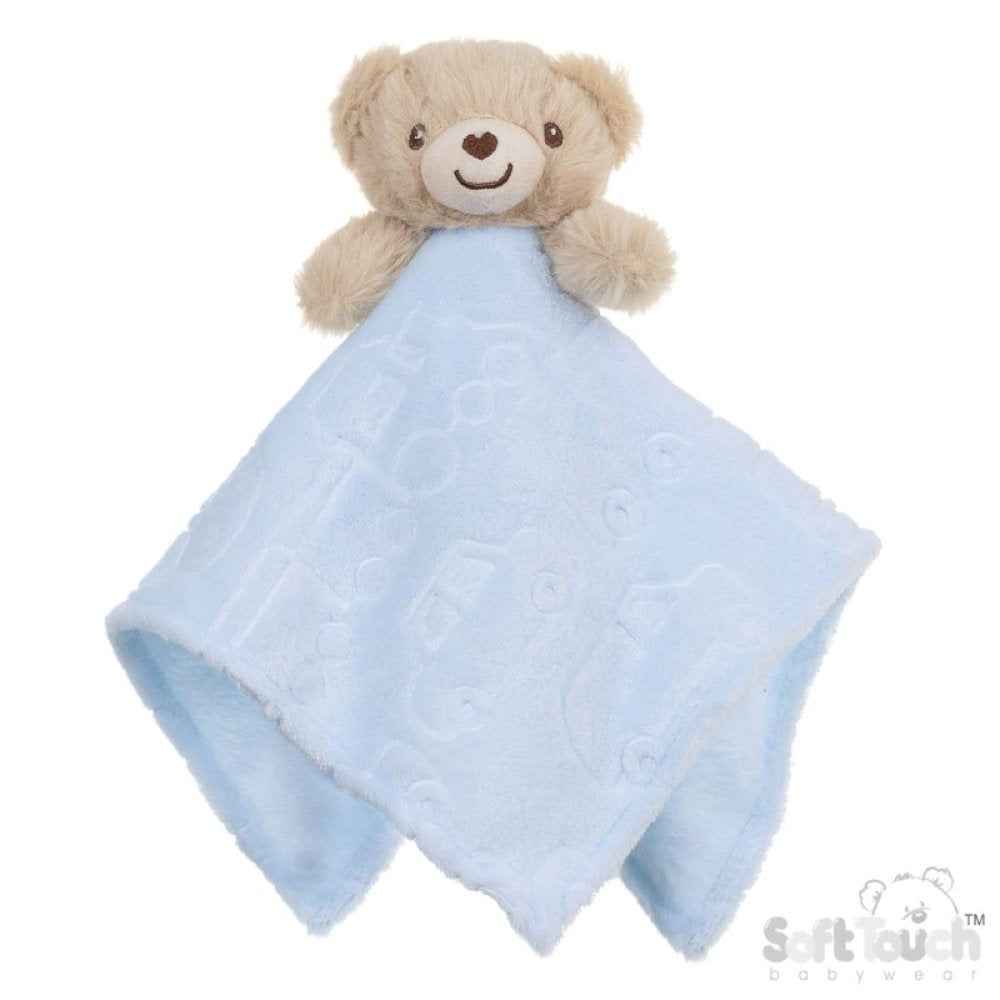 Personalised Blue Bubble Blanket Box | Babygrow, Hat, Blanket & Comforter