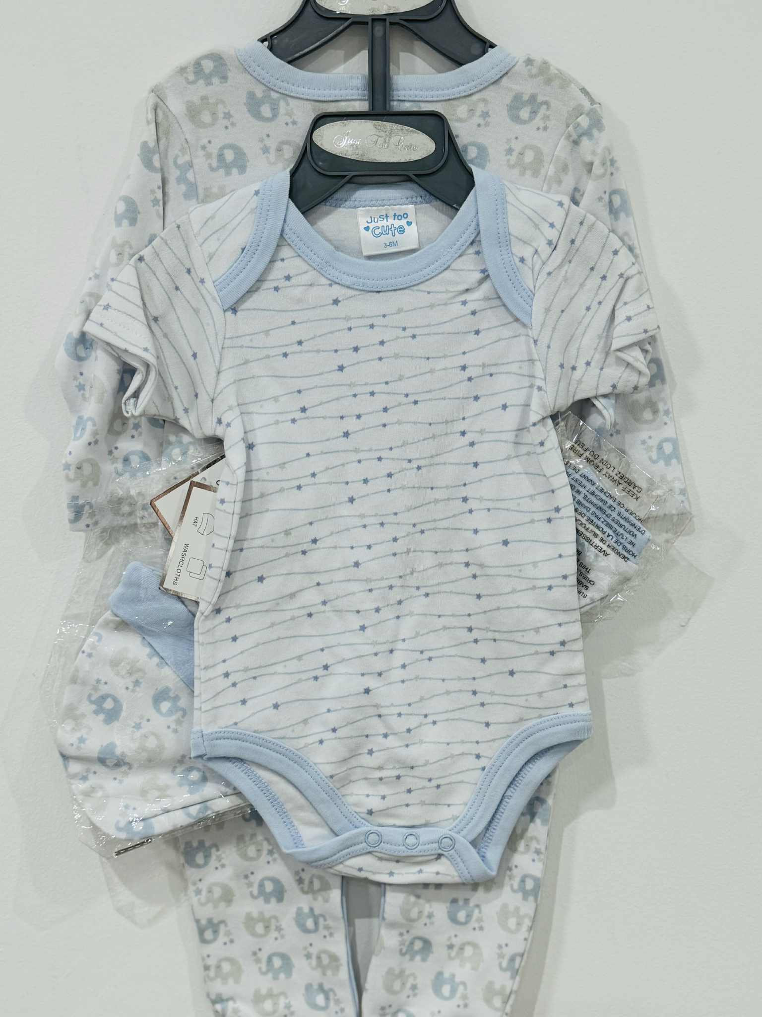 Baby Boys 7 Piece Matching Elephant Set