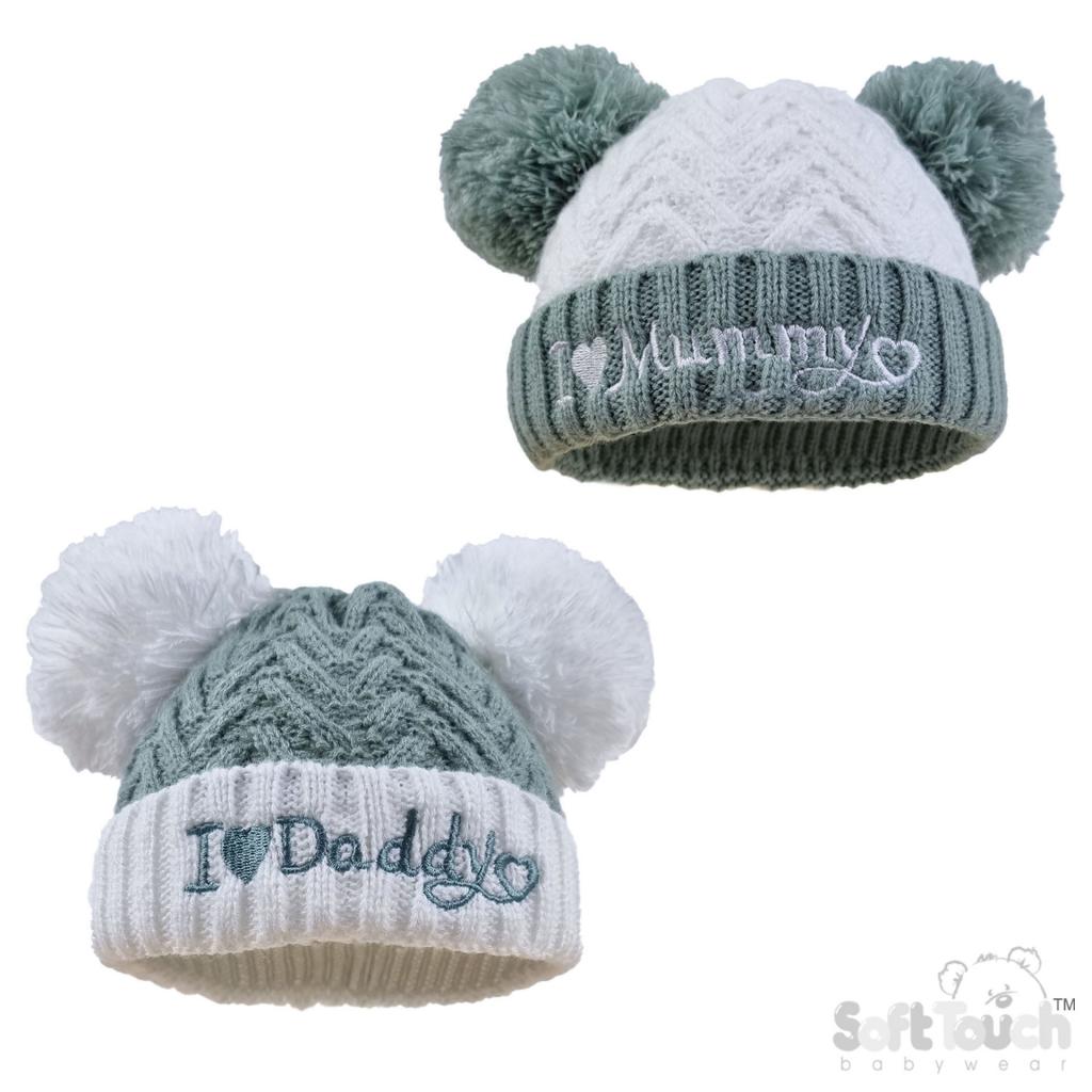 Newborn sage green double pom baby hat I Love Daddy